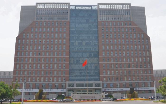 中國河南出版產(chǎn)業(yè)園：榮獲國家工程建設(shè)質(zhì)量審定委員會(huì)“銀質(zhì)獎(jiǎng)”.jpg